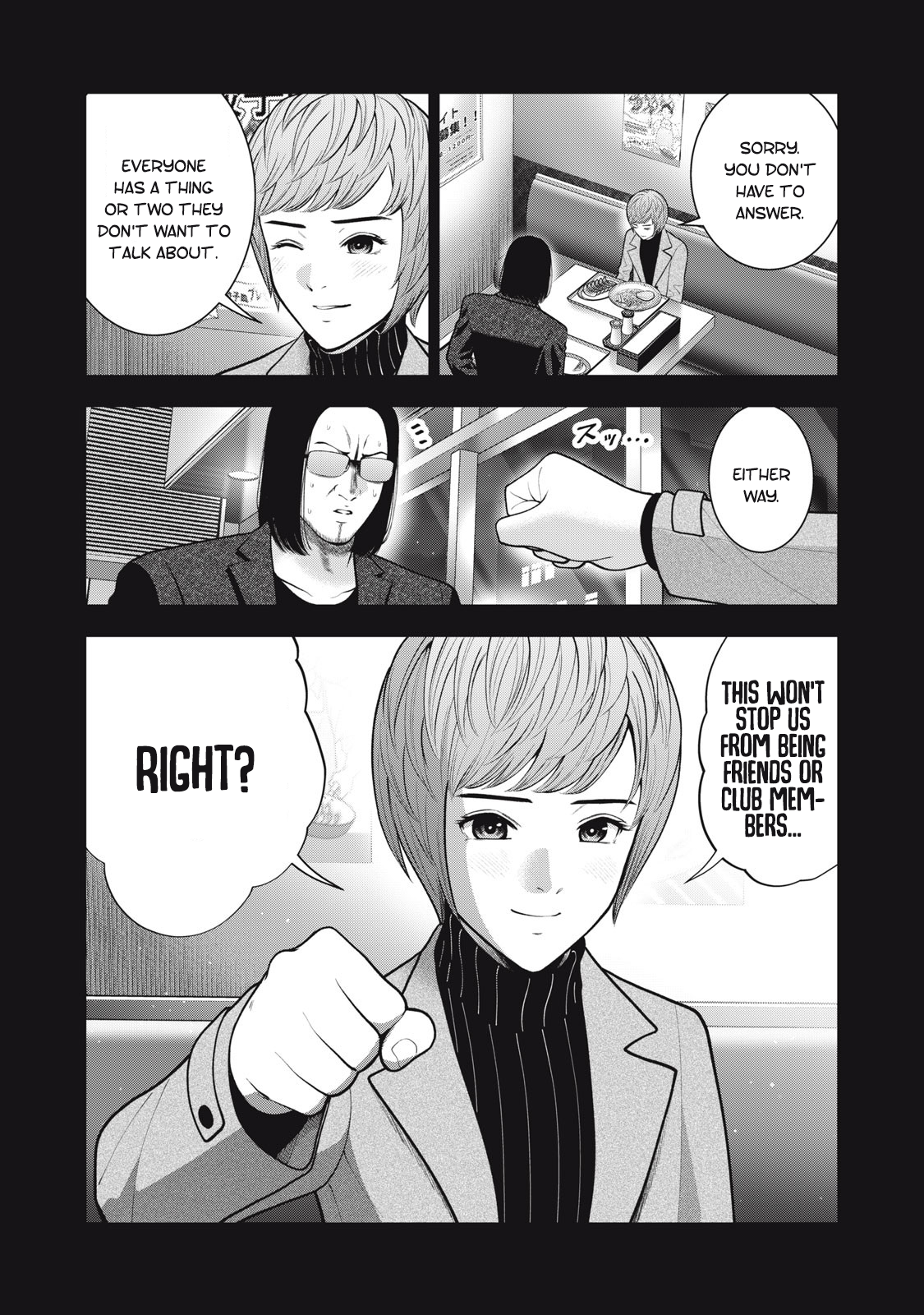 Akai Ringo chapter 47 page 3