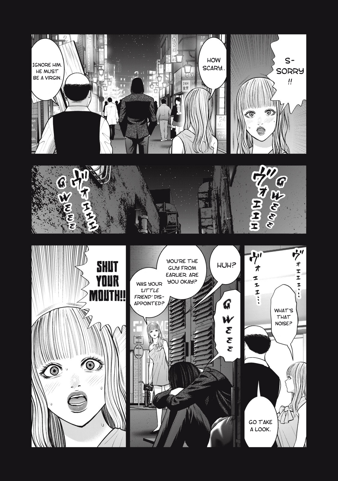 Akai Ringo chapter 47 page 7