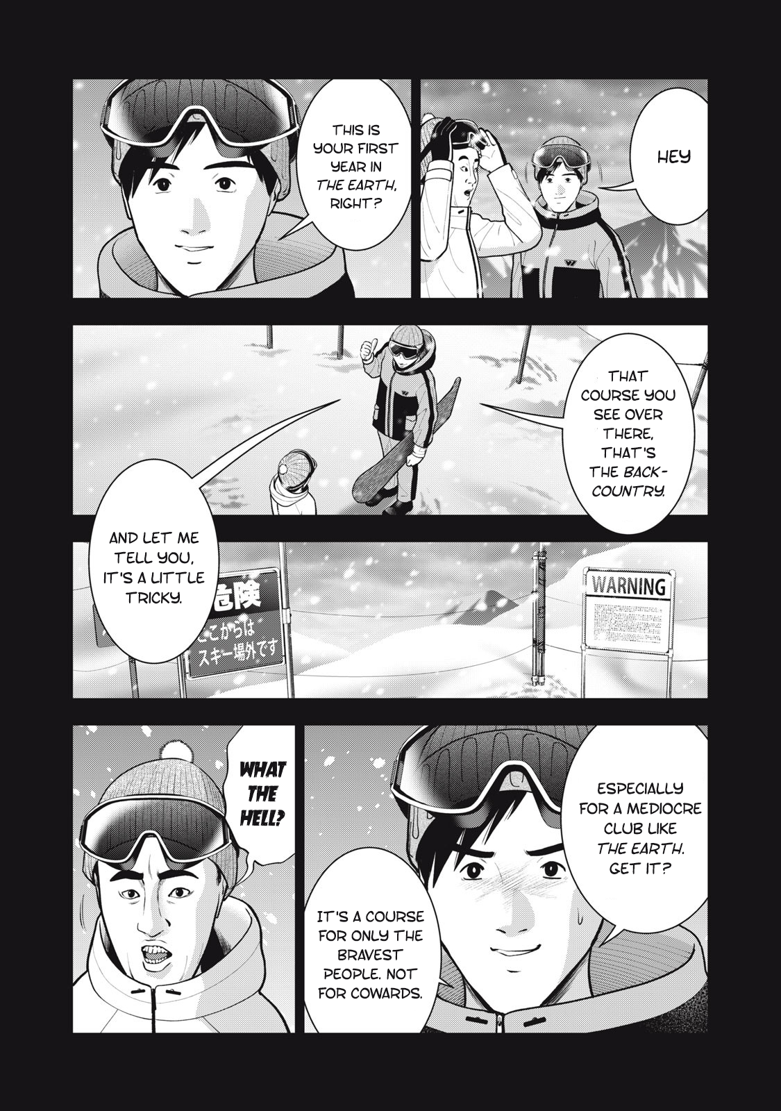 Akai Ringo chapter 47 page 11