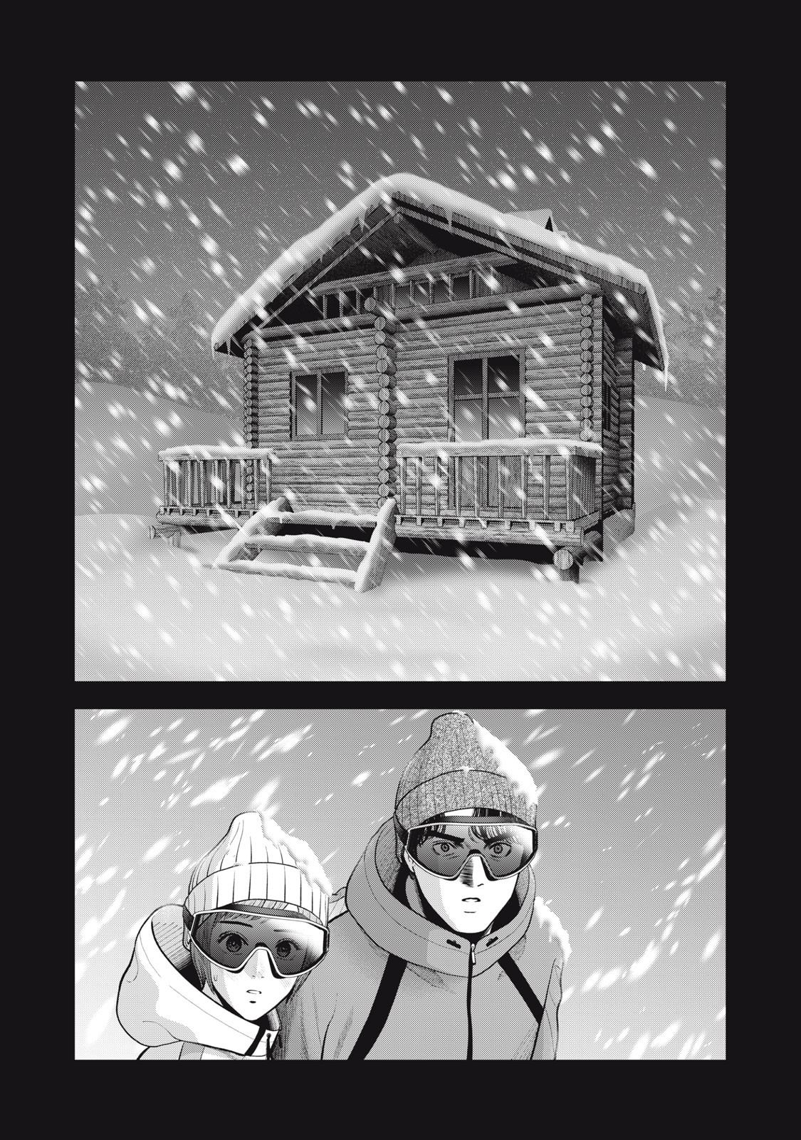 Akai Ringo chapter 47 page 21