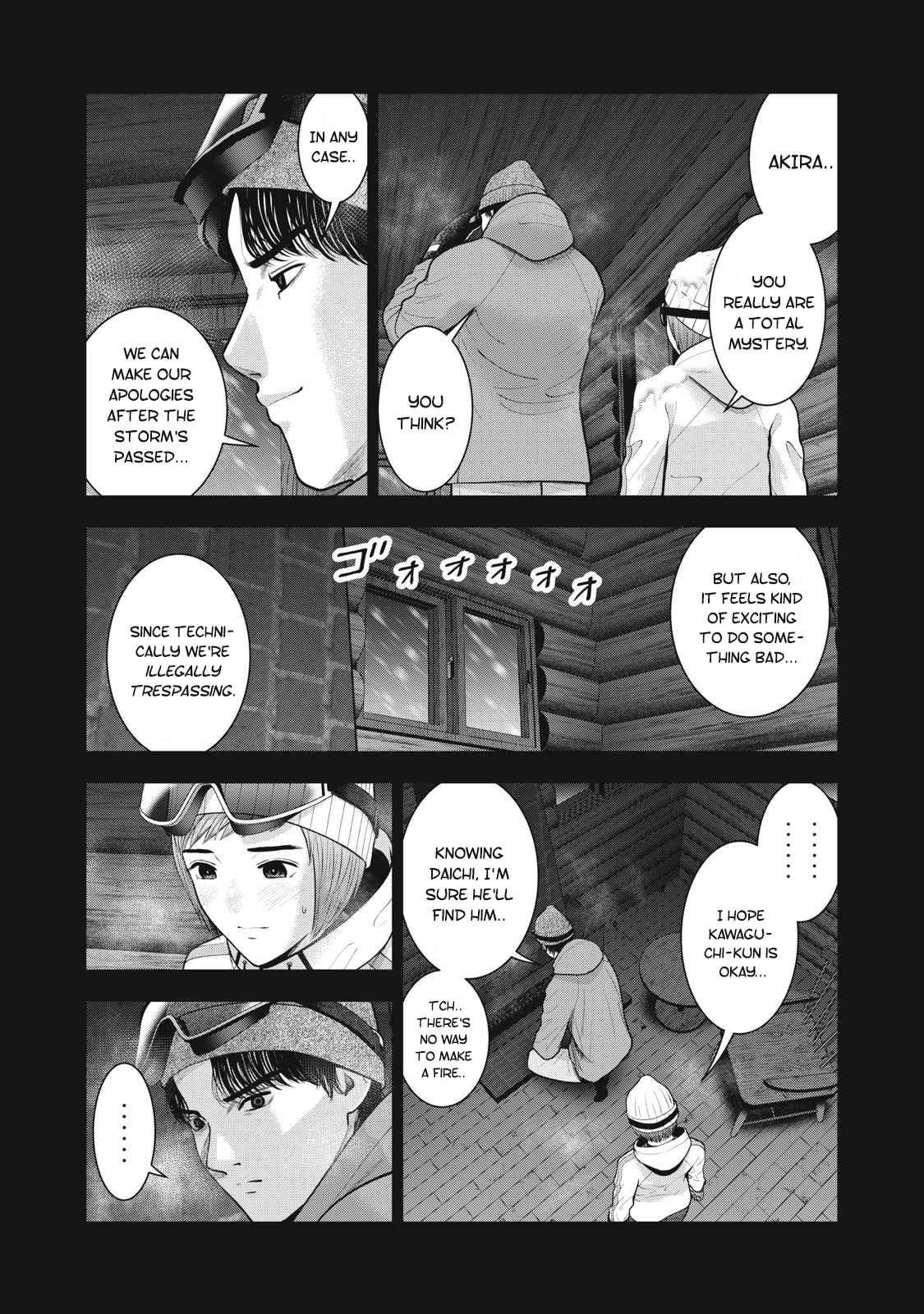Akai Ringo chapter 48 page 4