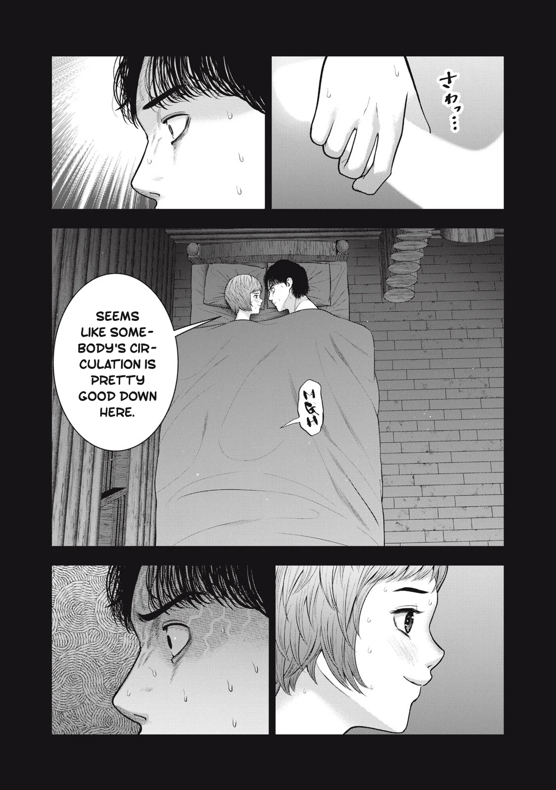 Akai Ringo chapter 48 page 11