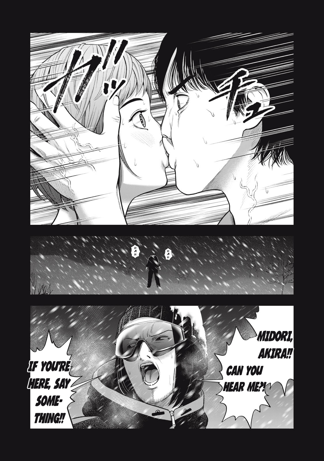 Akai Ringo chapter 48 page 13