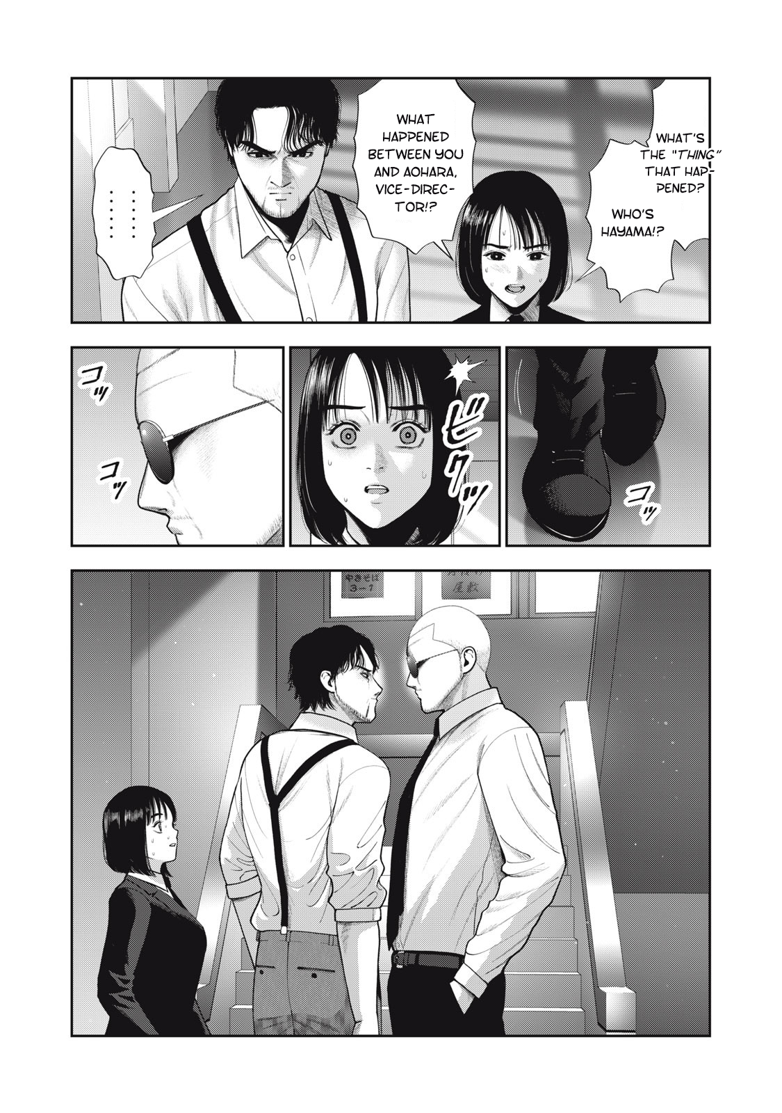 Akai Ringo chapter 49 page 9