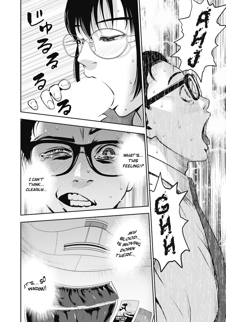 Akai Ringo chapter 5 page 4