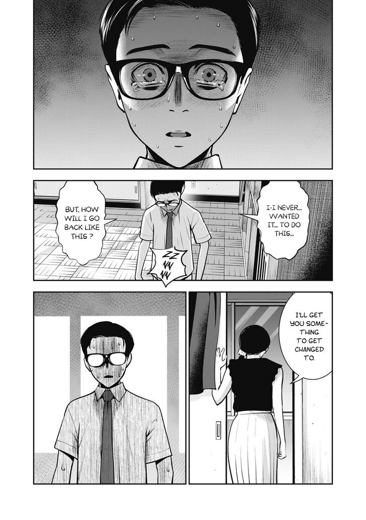 Akai Ringo chapter 5 page 7