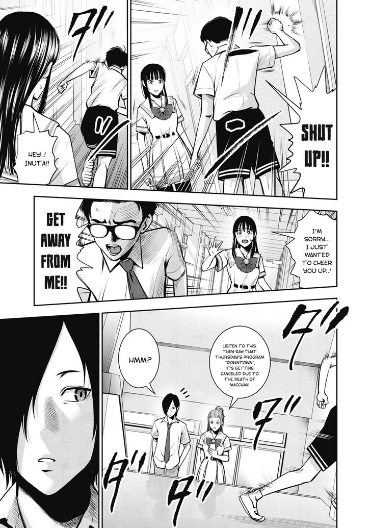 Akai Ringo chapter 5 page 11