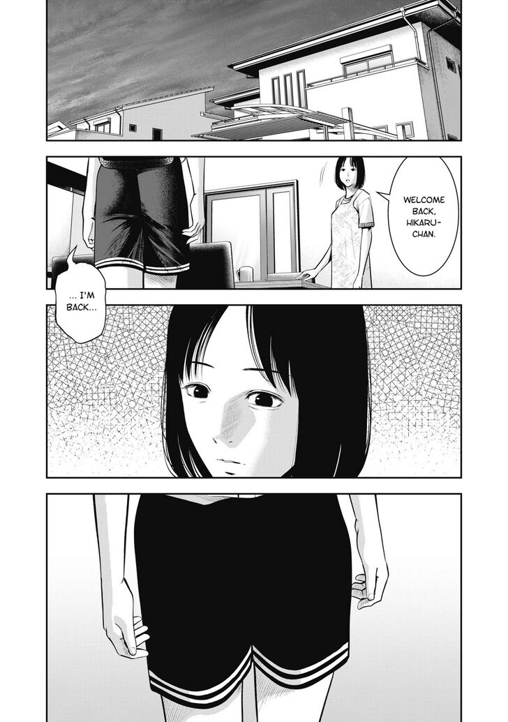 Akai Ringo chapter 5 page 12