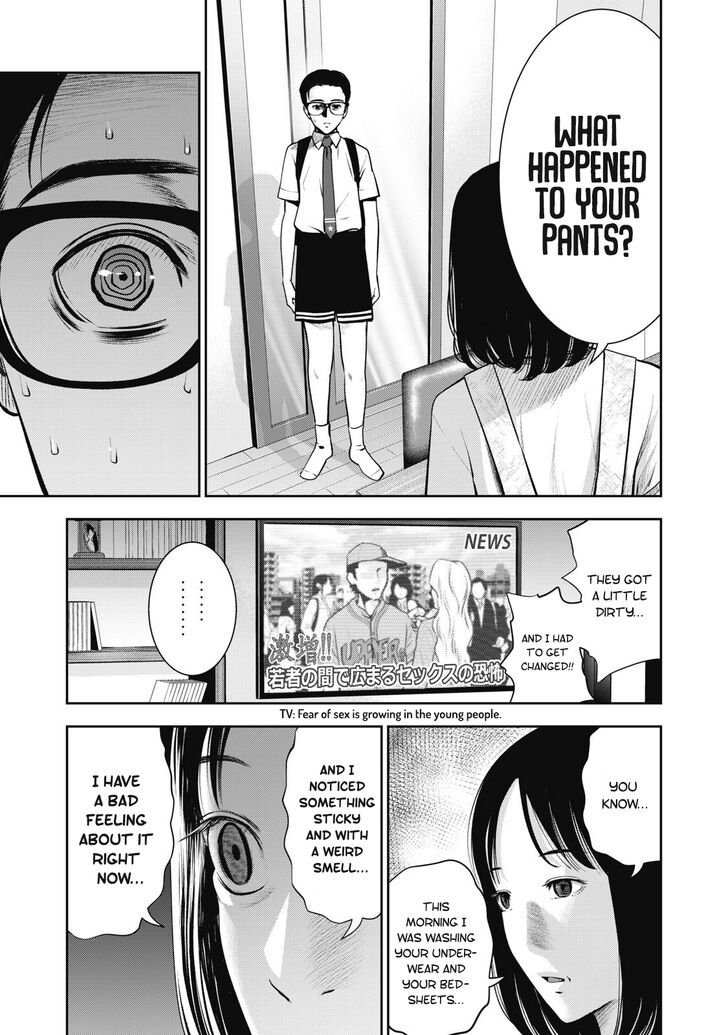 Akai Ringo chapter 5 page 13