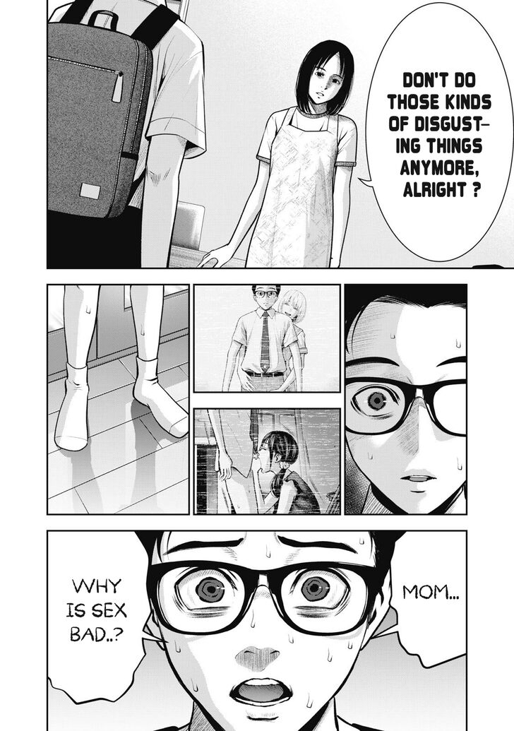 Akai Ringo chapter 5 page 14