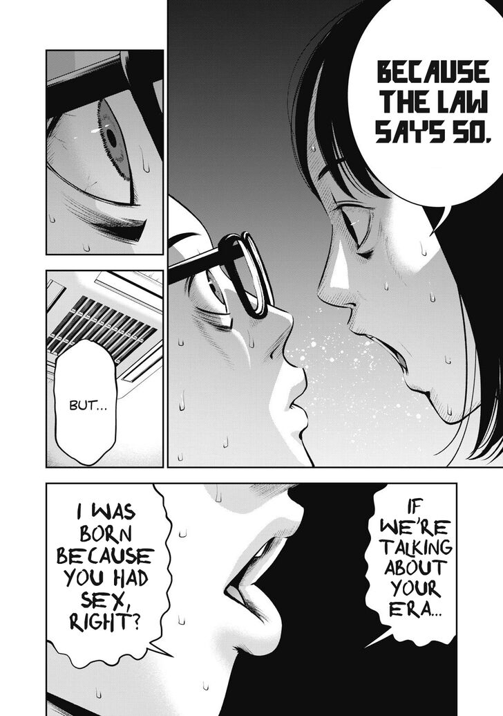 Akai Ringo chapter 5 page 16