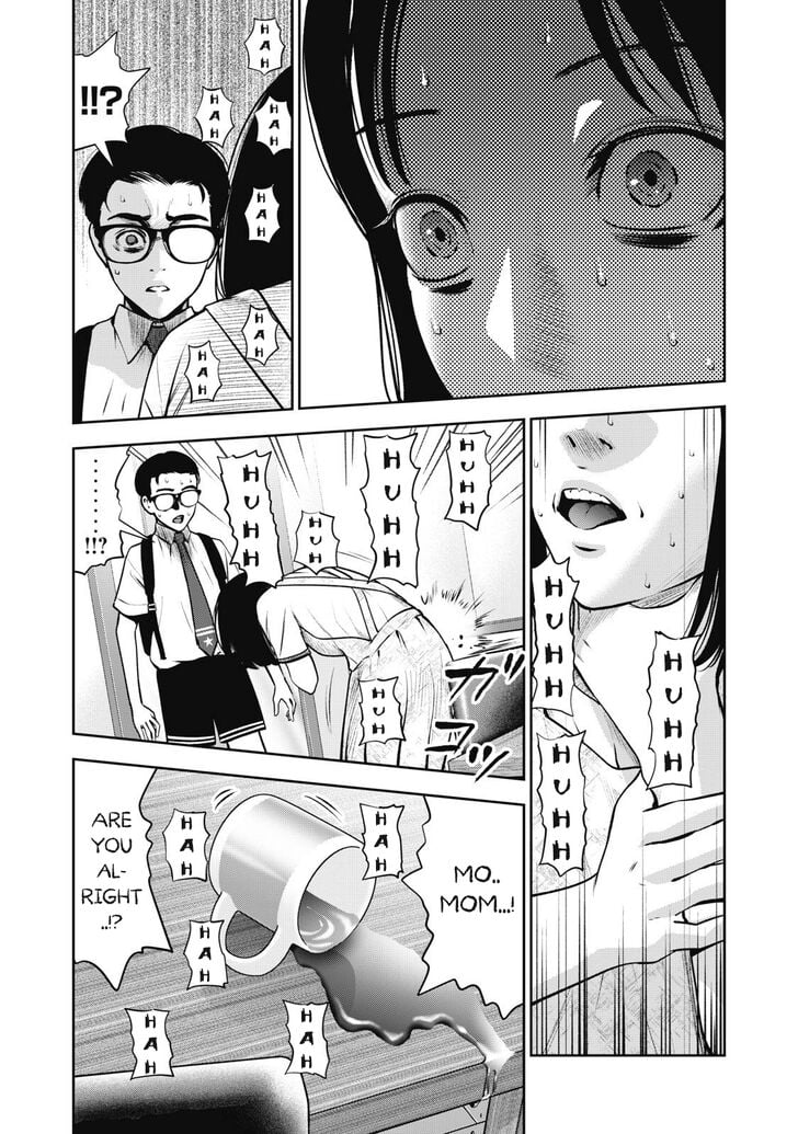 Akai Ringo chapter 5 page 17