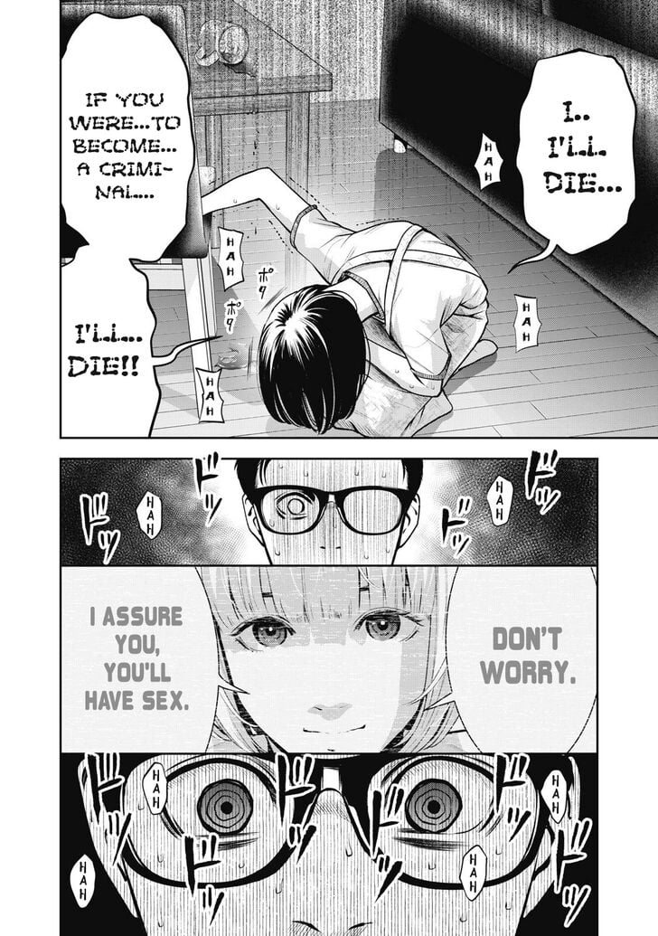 Akai Ringo chapter 5 page 18