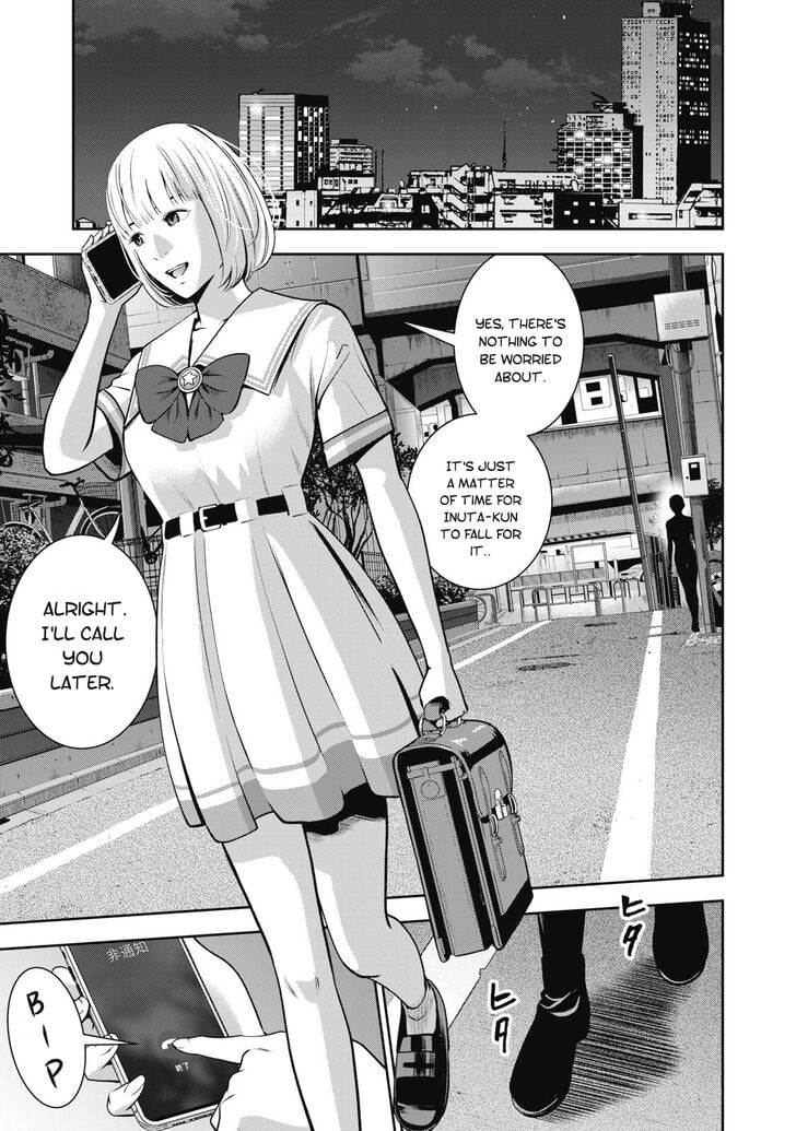 Akai Ringo chapter 5 page 19