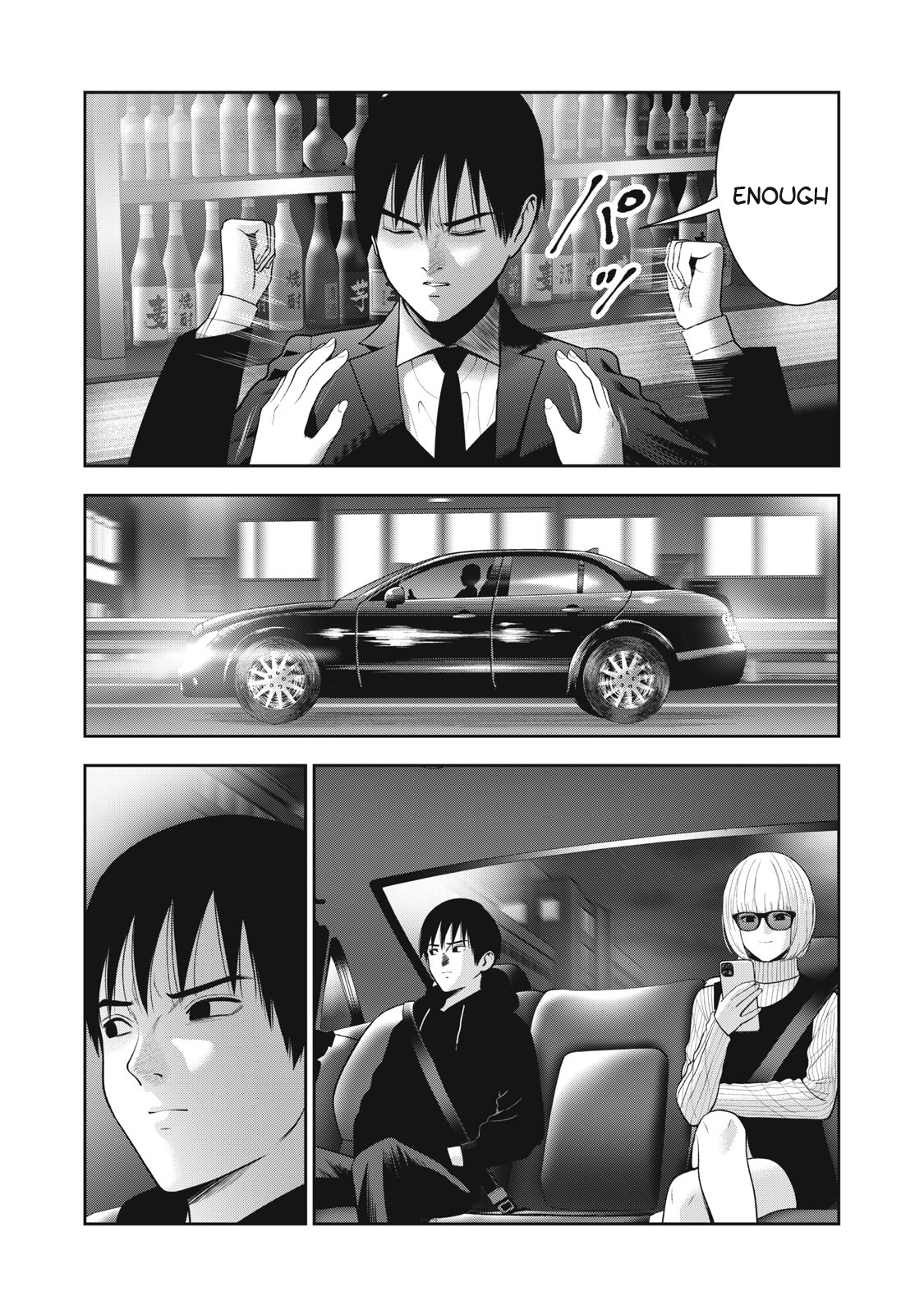 Akai Ringo chapter 50 page 10