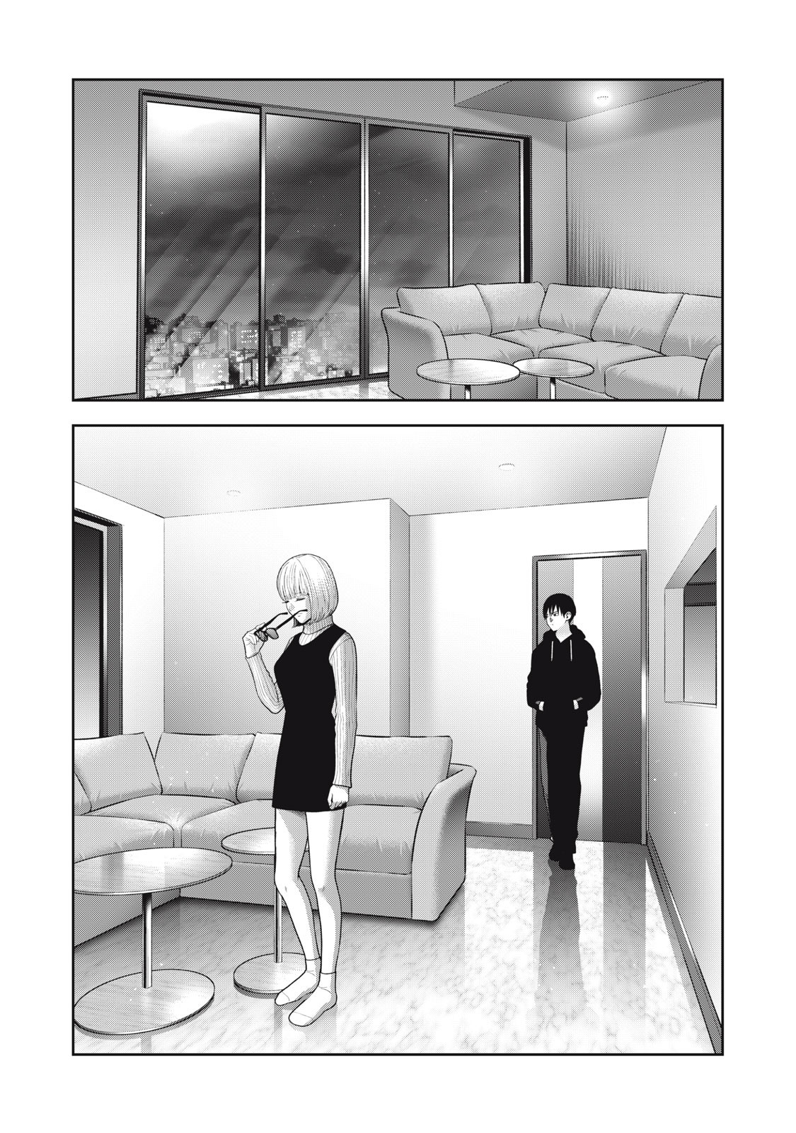Akai Ringo chapter 50 page 12