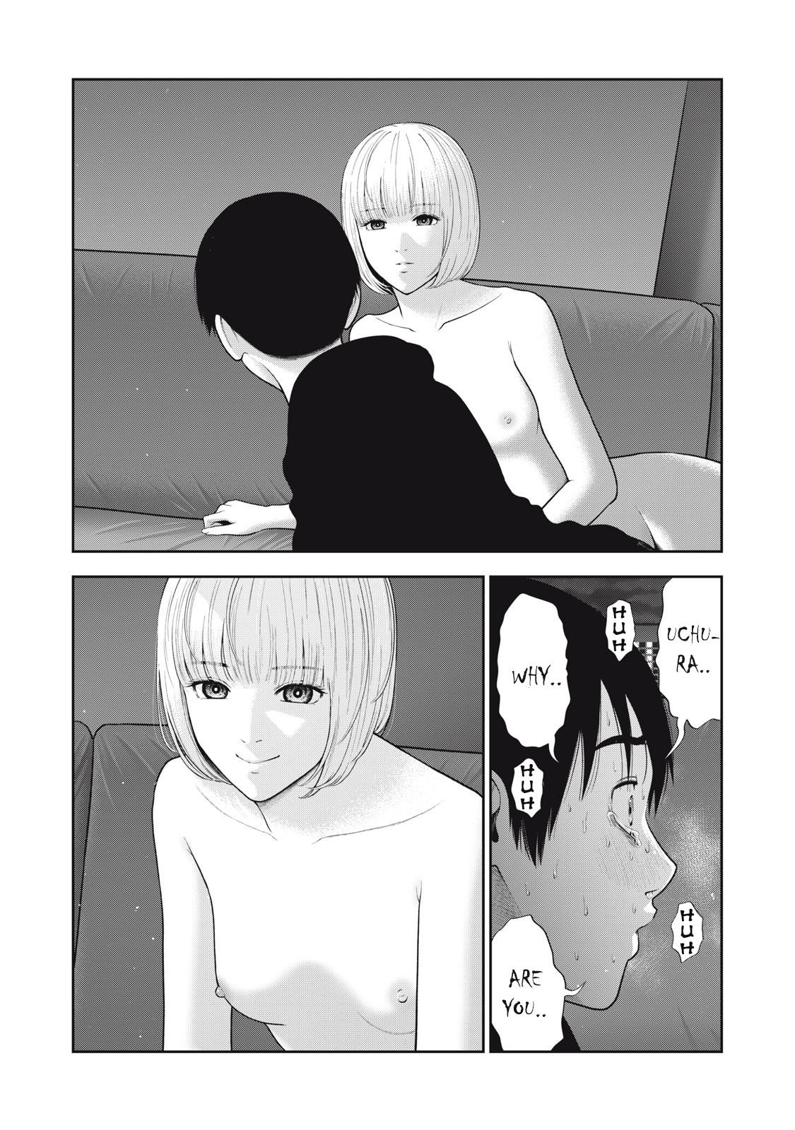 Akai Ringo chapter 51 page 4