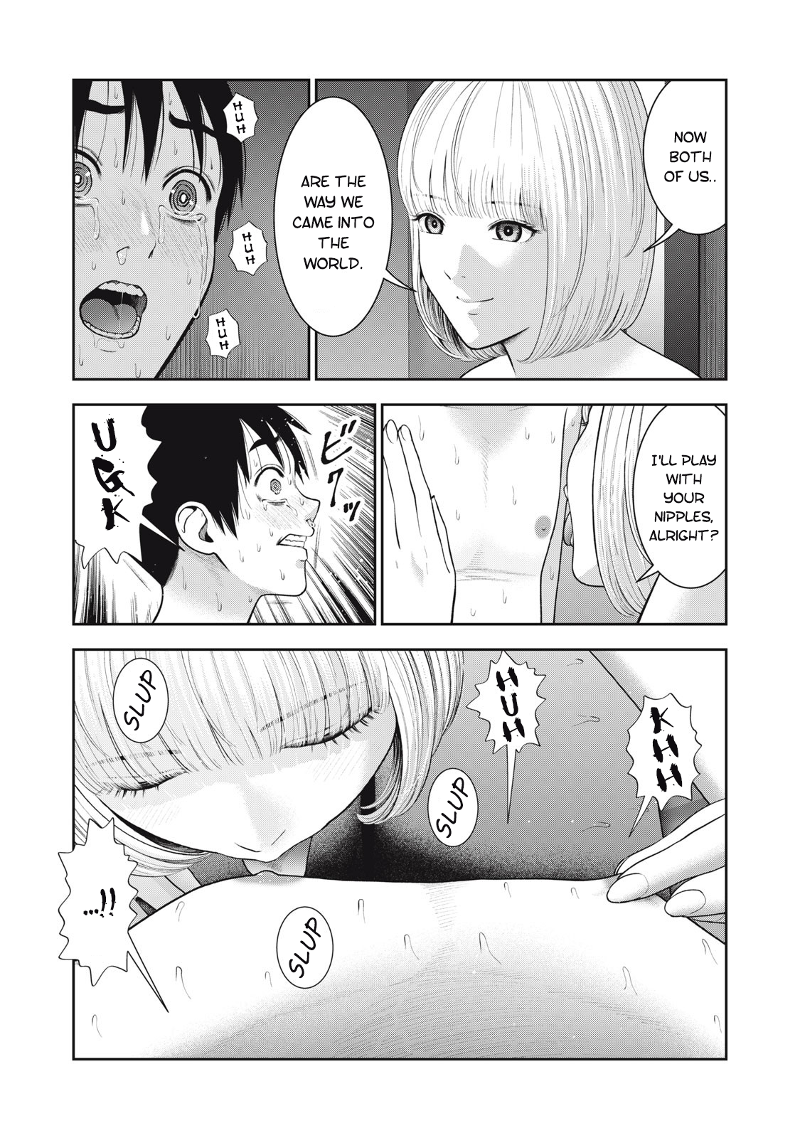 Akai Ringo chapter 51 page 10
