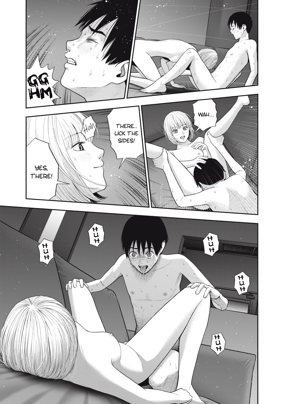 Akai Ringo chapter 51 page 16