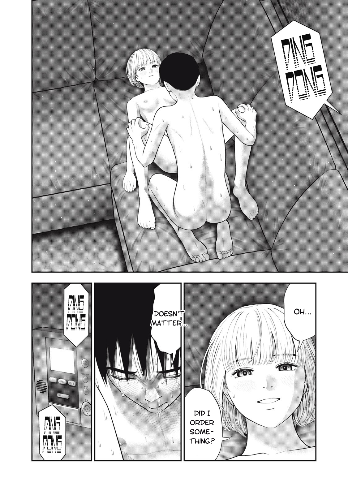 Akai Ringo chapter 51 page 17