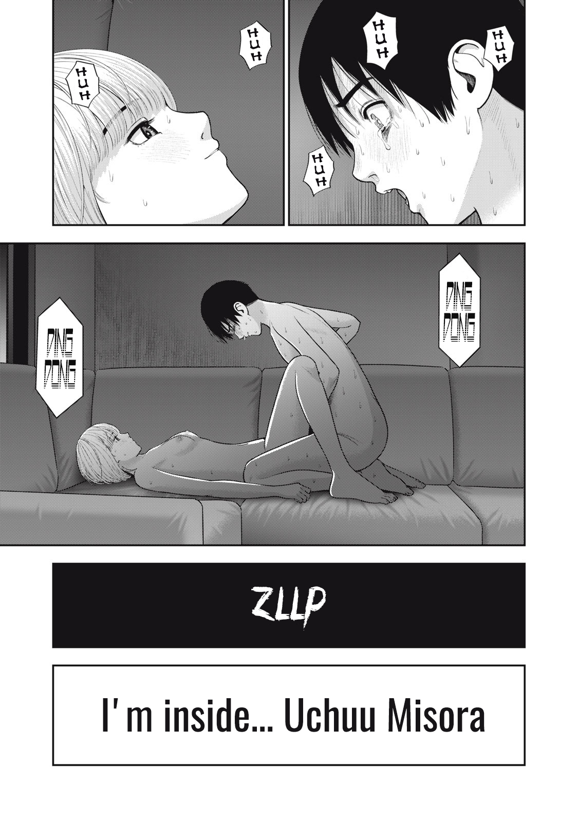 Akai Ringo chapter 51 page 18