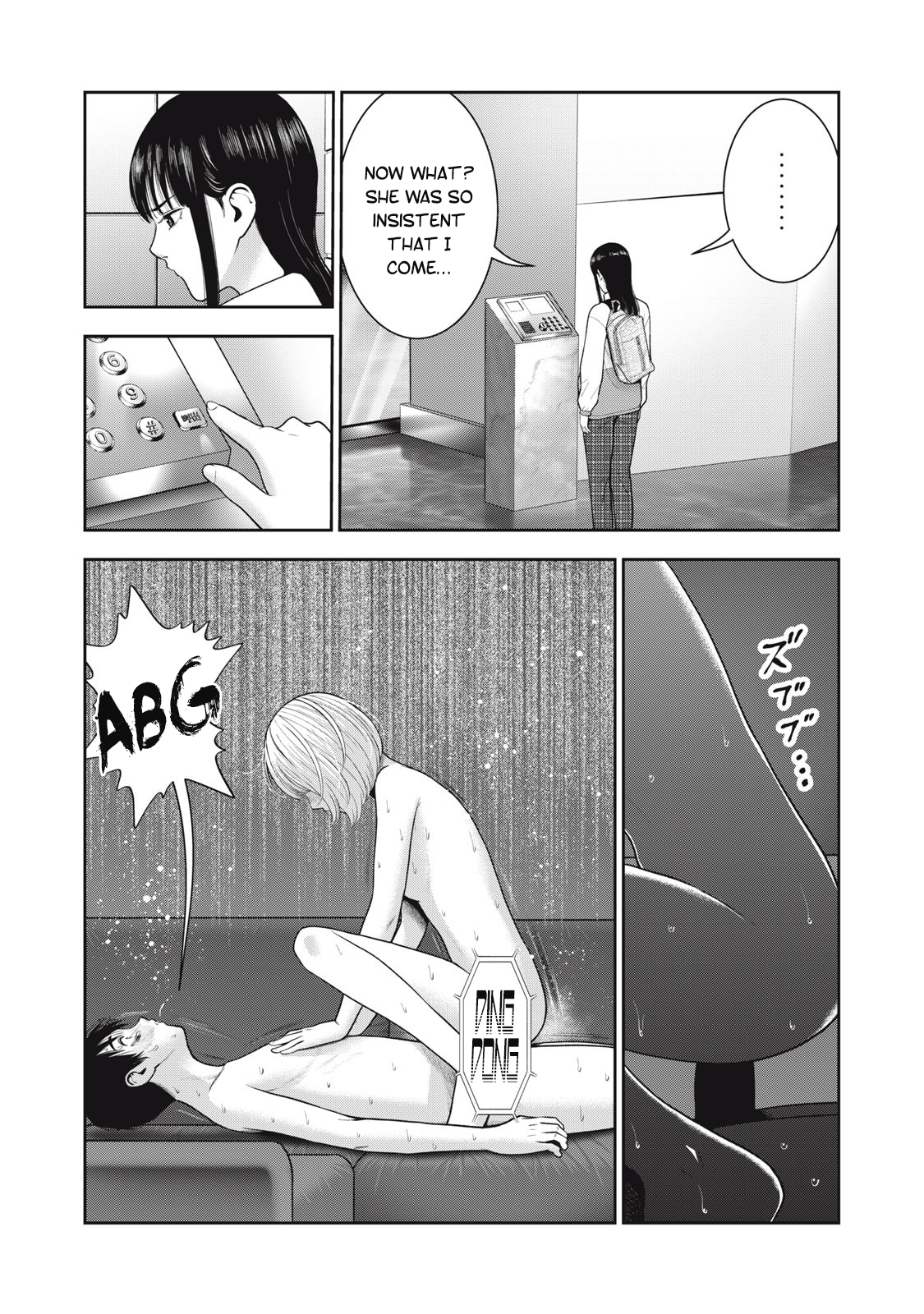Akai Ringo chapter 52 page 6