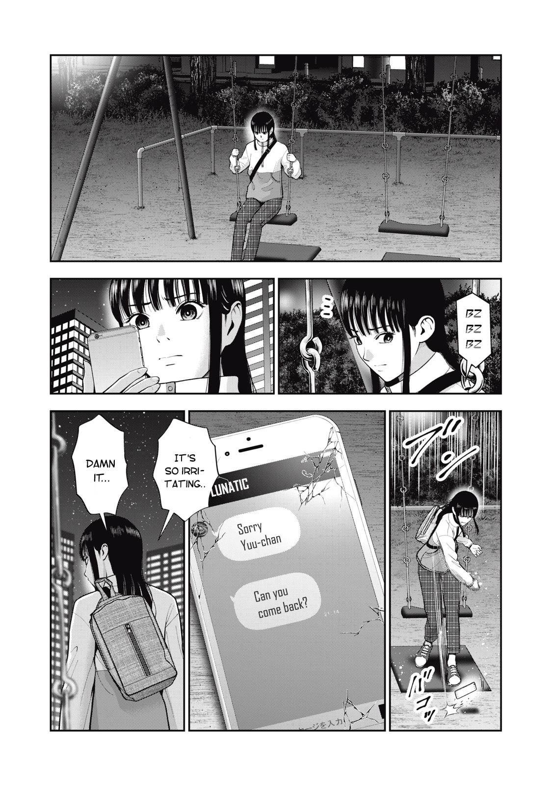Akai Ringo chapter 52 page 11