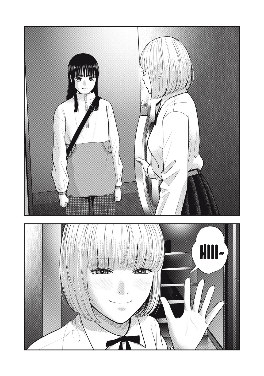Akai Ringo chapter 52 page 13
