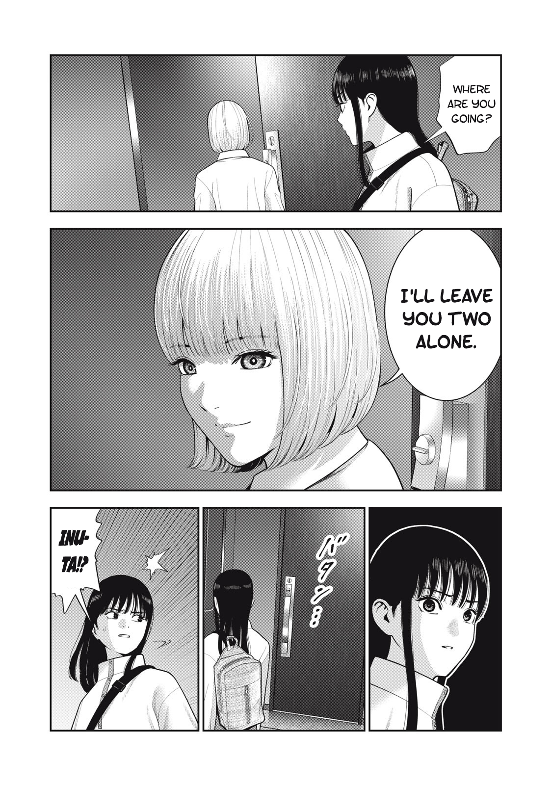 Akai Ringo chapter 52 page 15