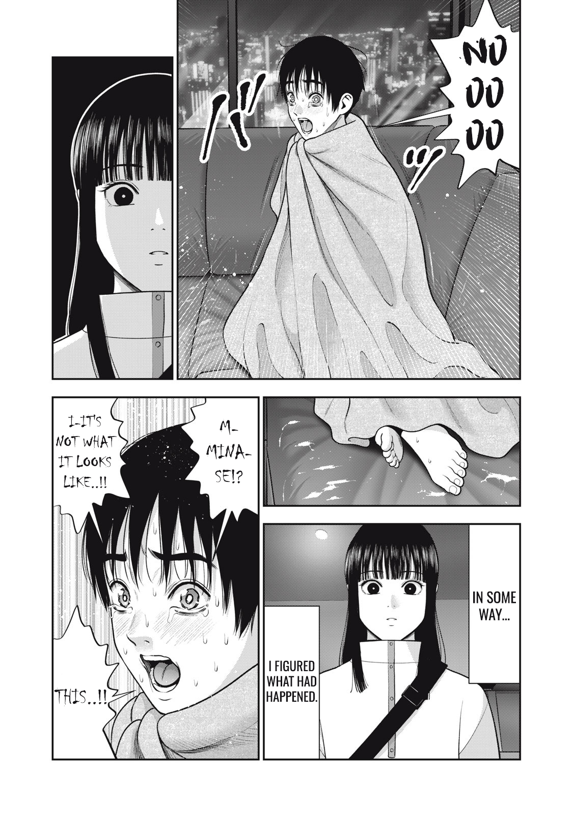 Akai Ringo chapter 52 page 17