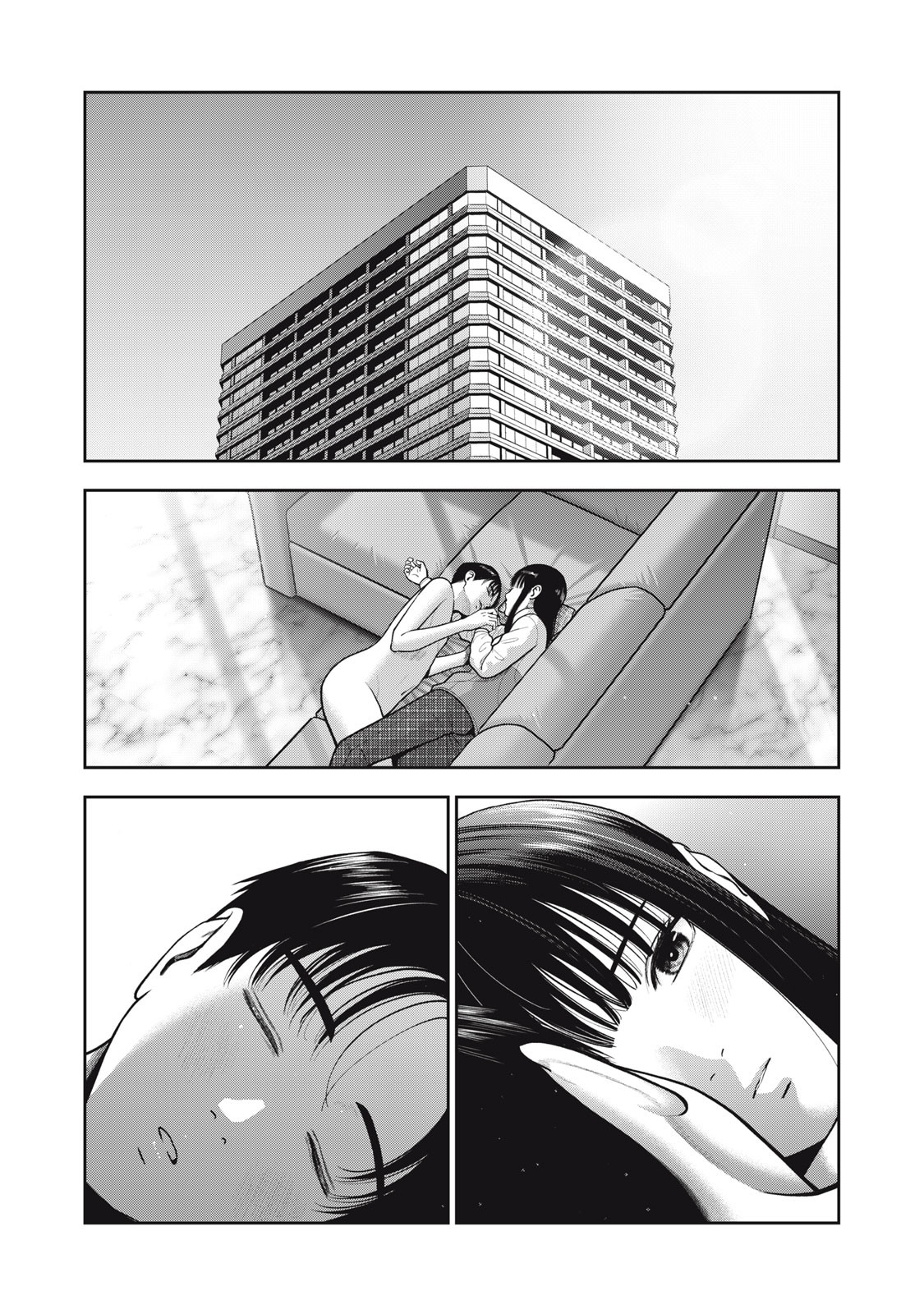 Akai Ringo chapter 53 page 2