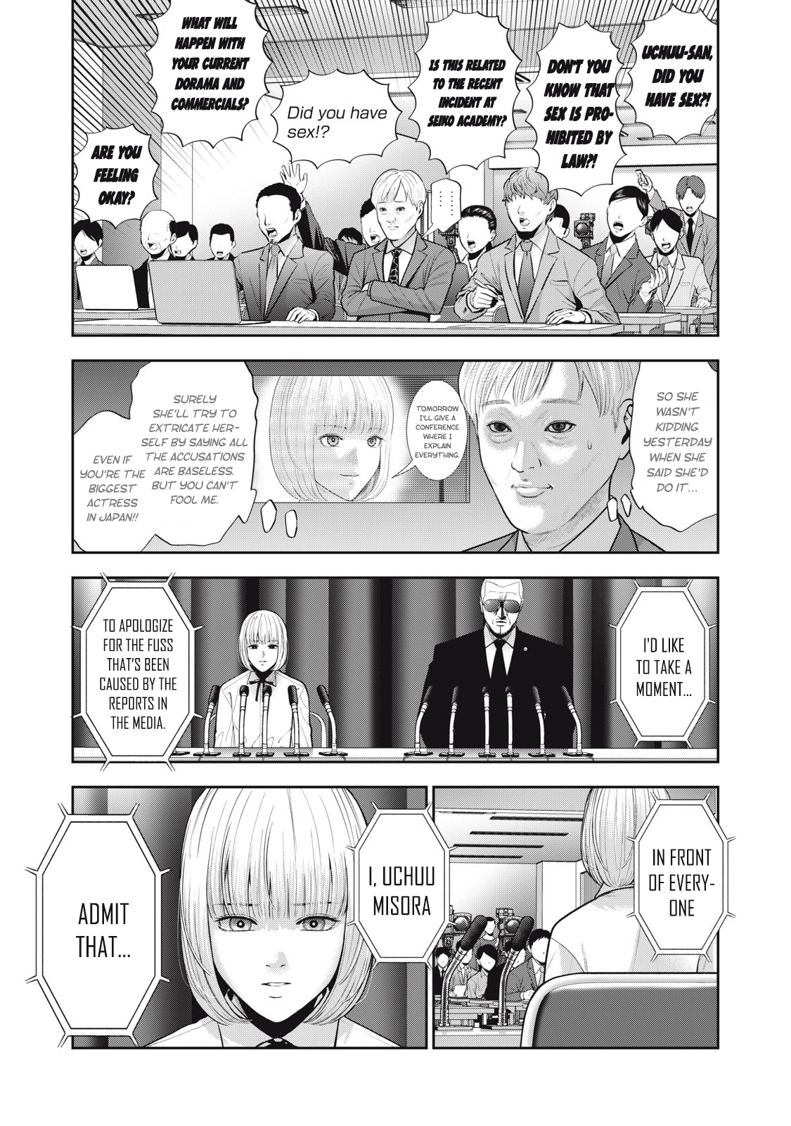 Akai Ringo chapter 53 page 14