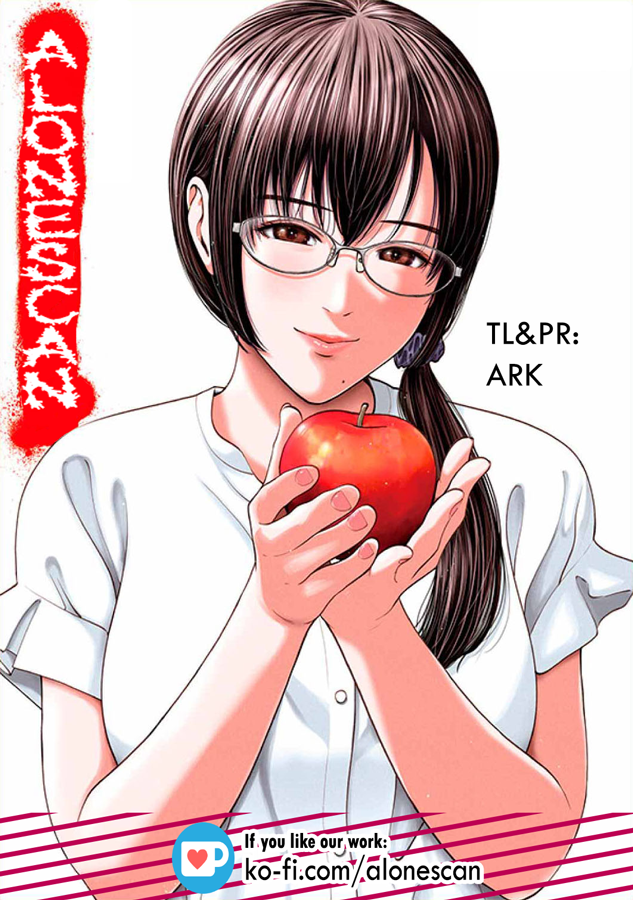 Akai Ringo chapter 54 page 1