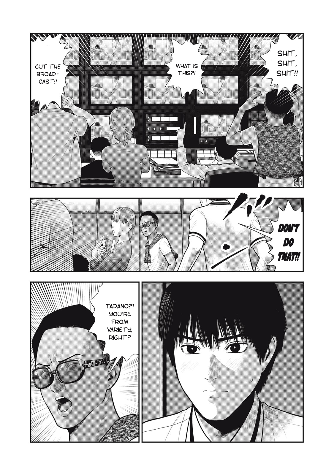 Akai Ringo chapter 54 page 4