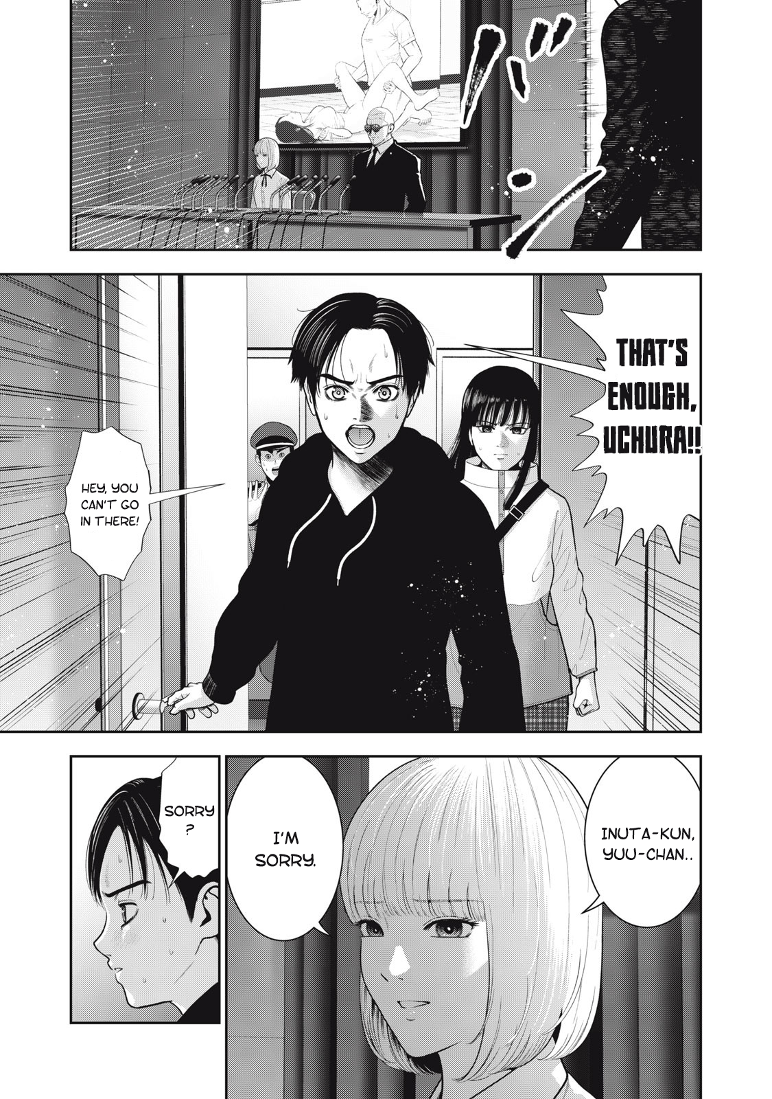 Akai Ringo chapter 54 page 8