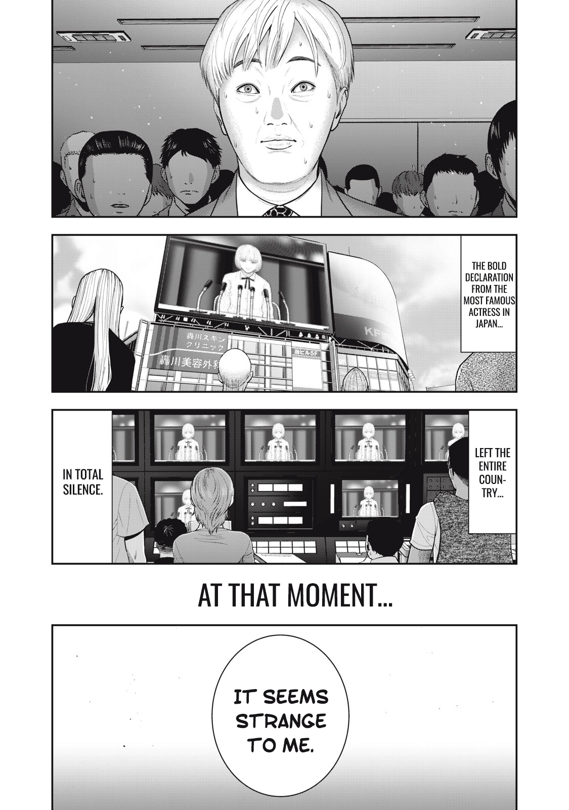 Akai Ringo chapter 54 page 14