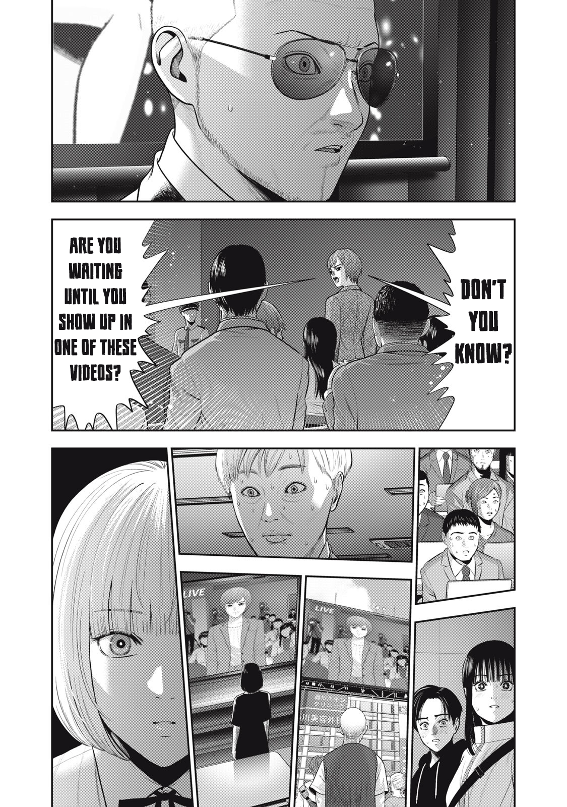 Akai Ringo chapter 54 page 17