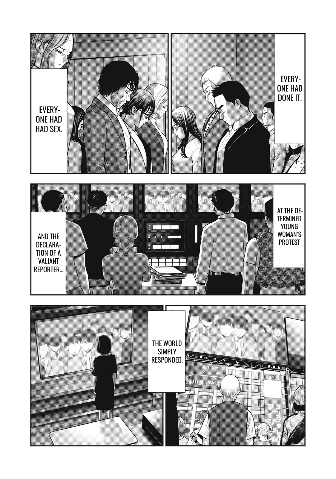 Akai Ringo chapter 54 page 19