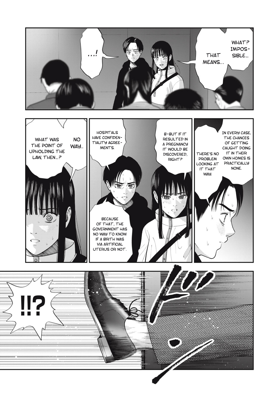 Akai Ringo chapter 54 page 20