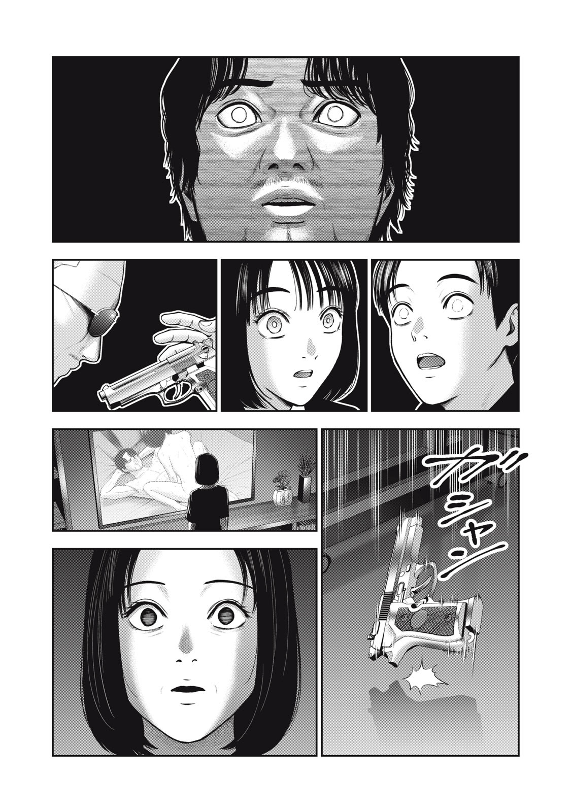 Akai Ringo chapter 55 page 10