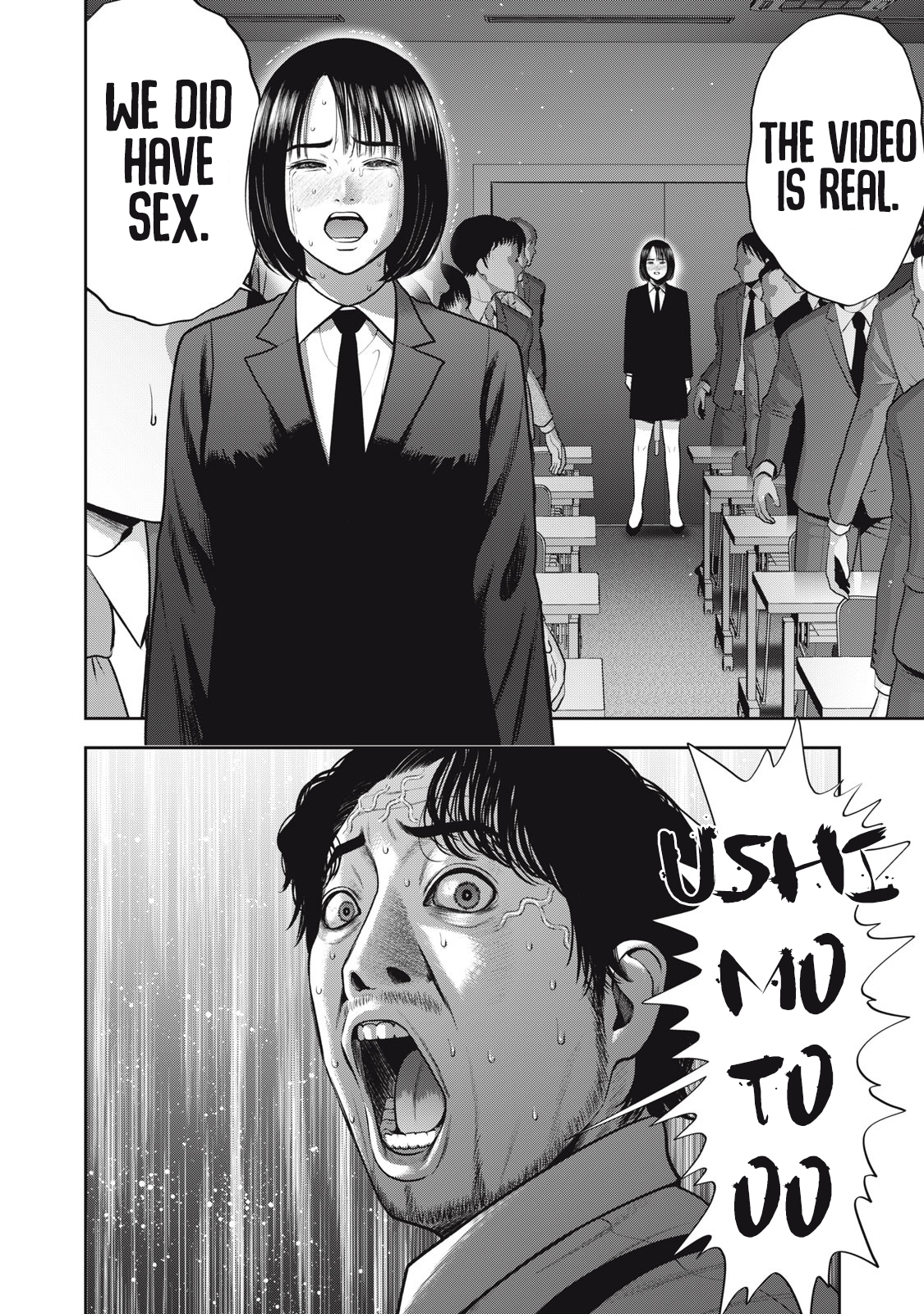 Akai Ringo chapter 55 page 13