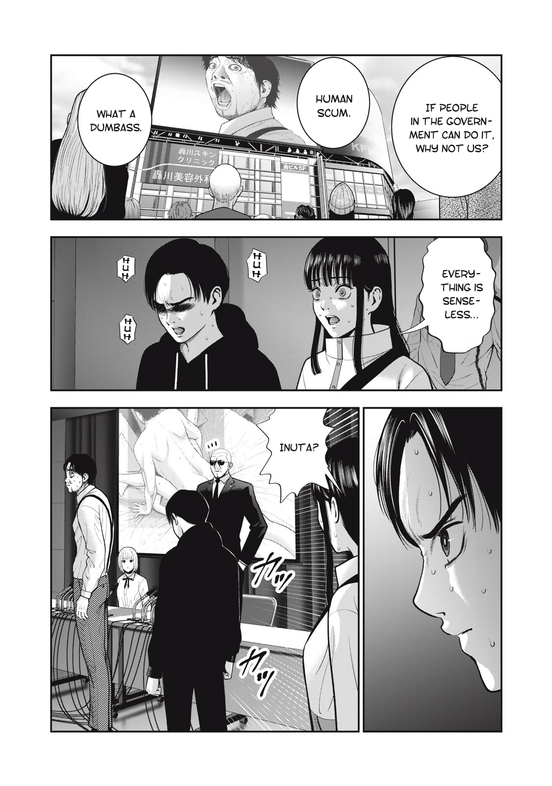 Akai Ringo chapter 55 page 14