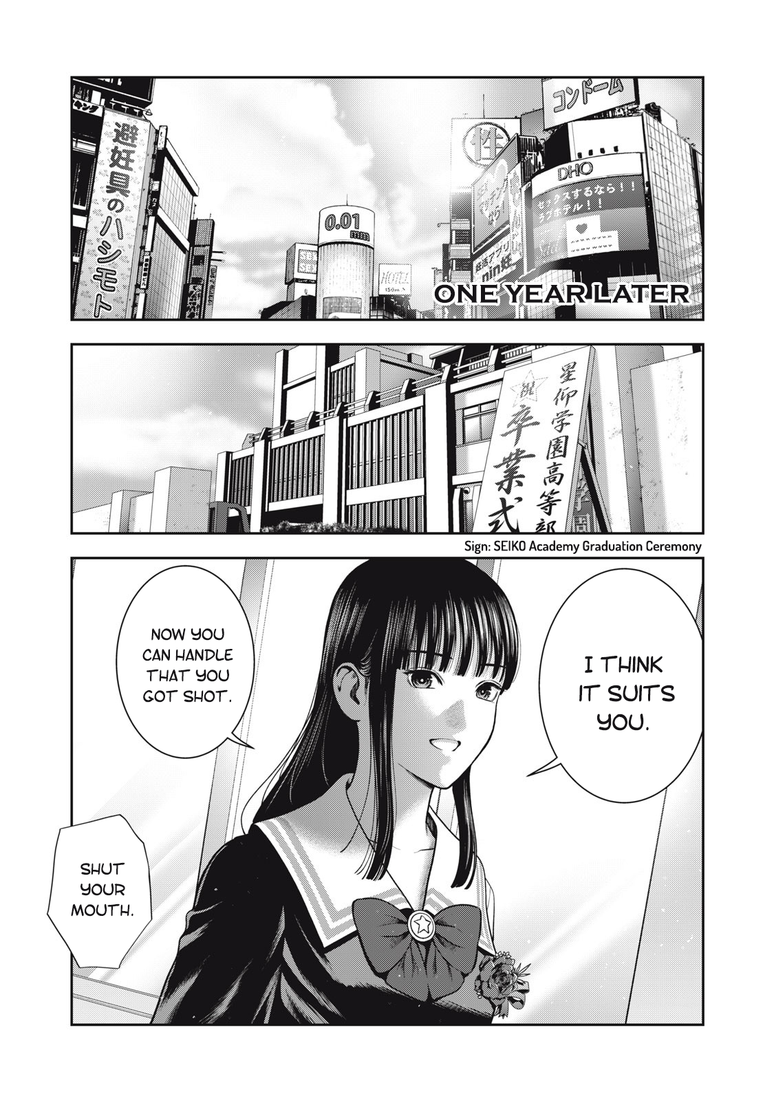 Akai Ringo chapter 56 page 1