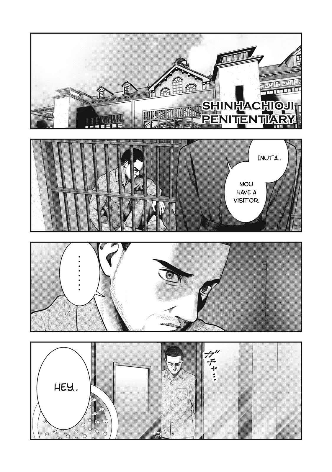Akai Ringo chapter 56 page 4