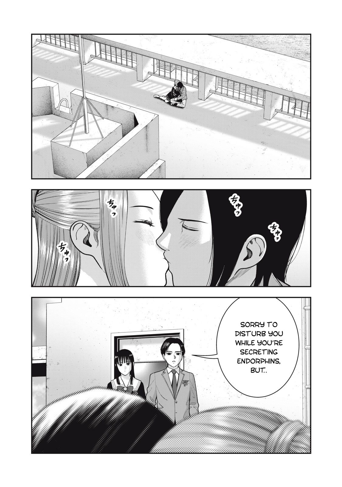 Akai Ringo chapter 56 page 11