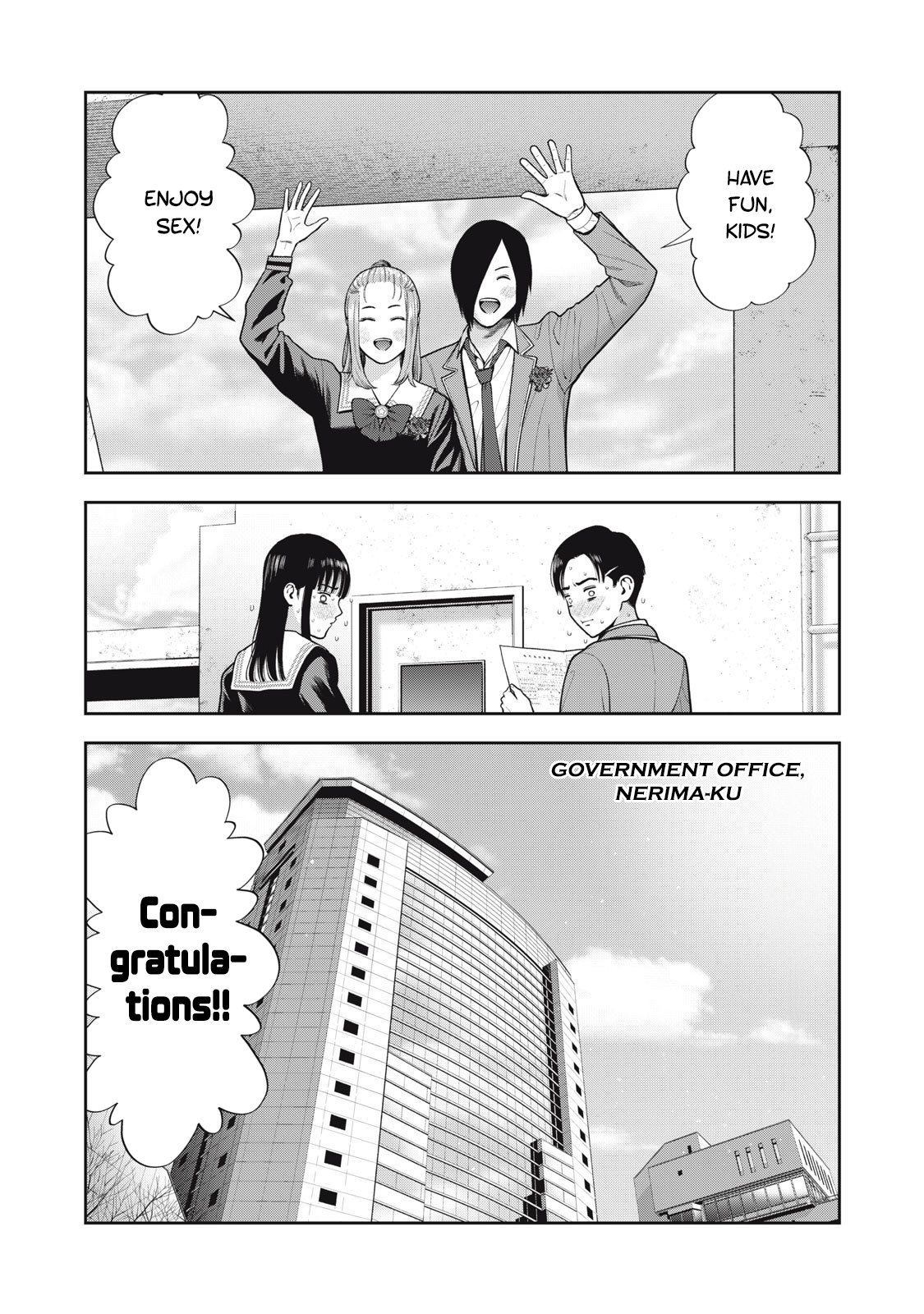 Akai Ringo chapter 56 page 14