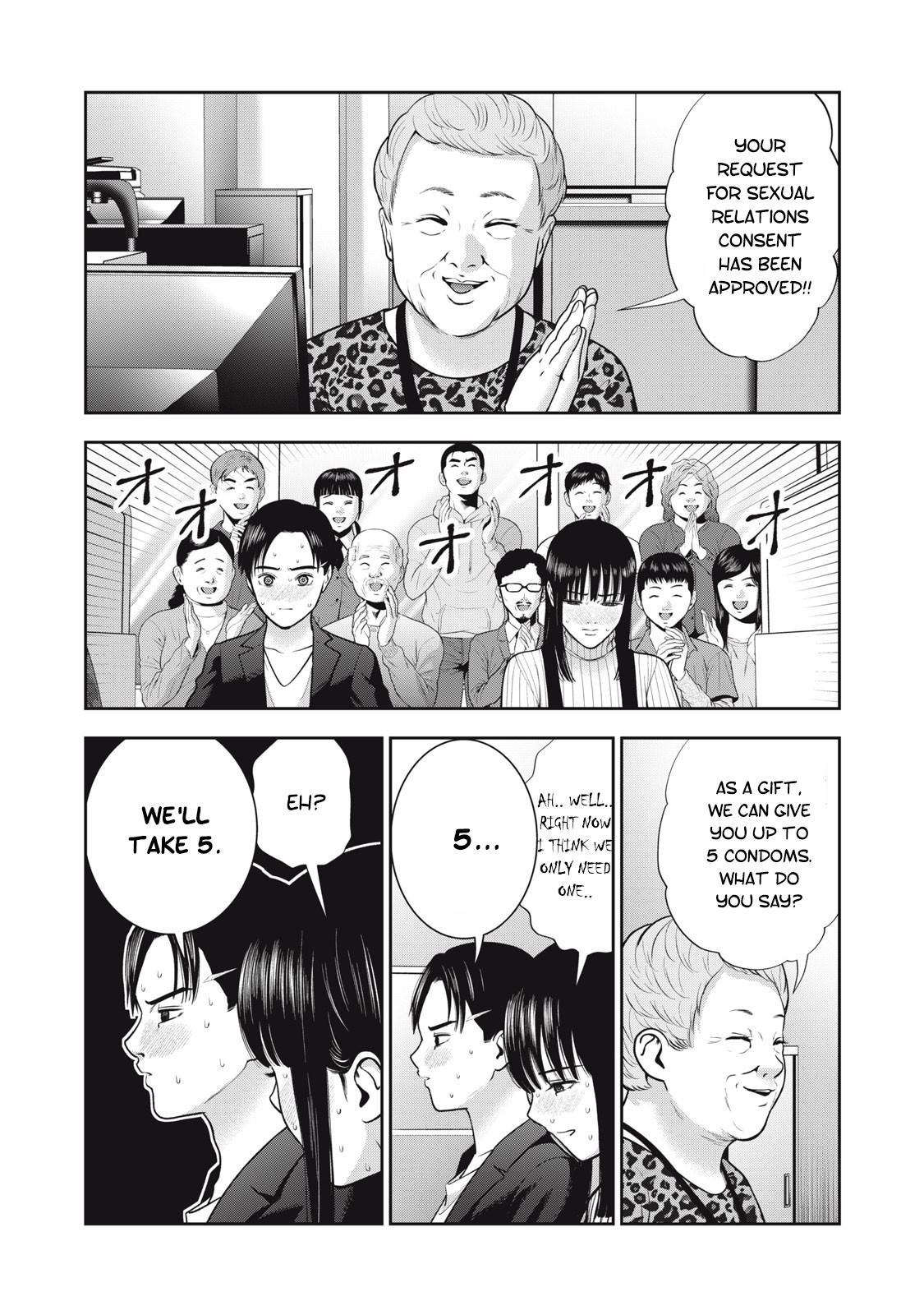 Akai Ringo chapter 56 page 15