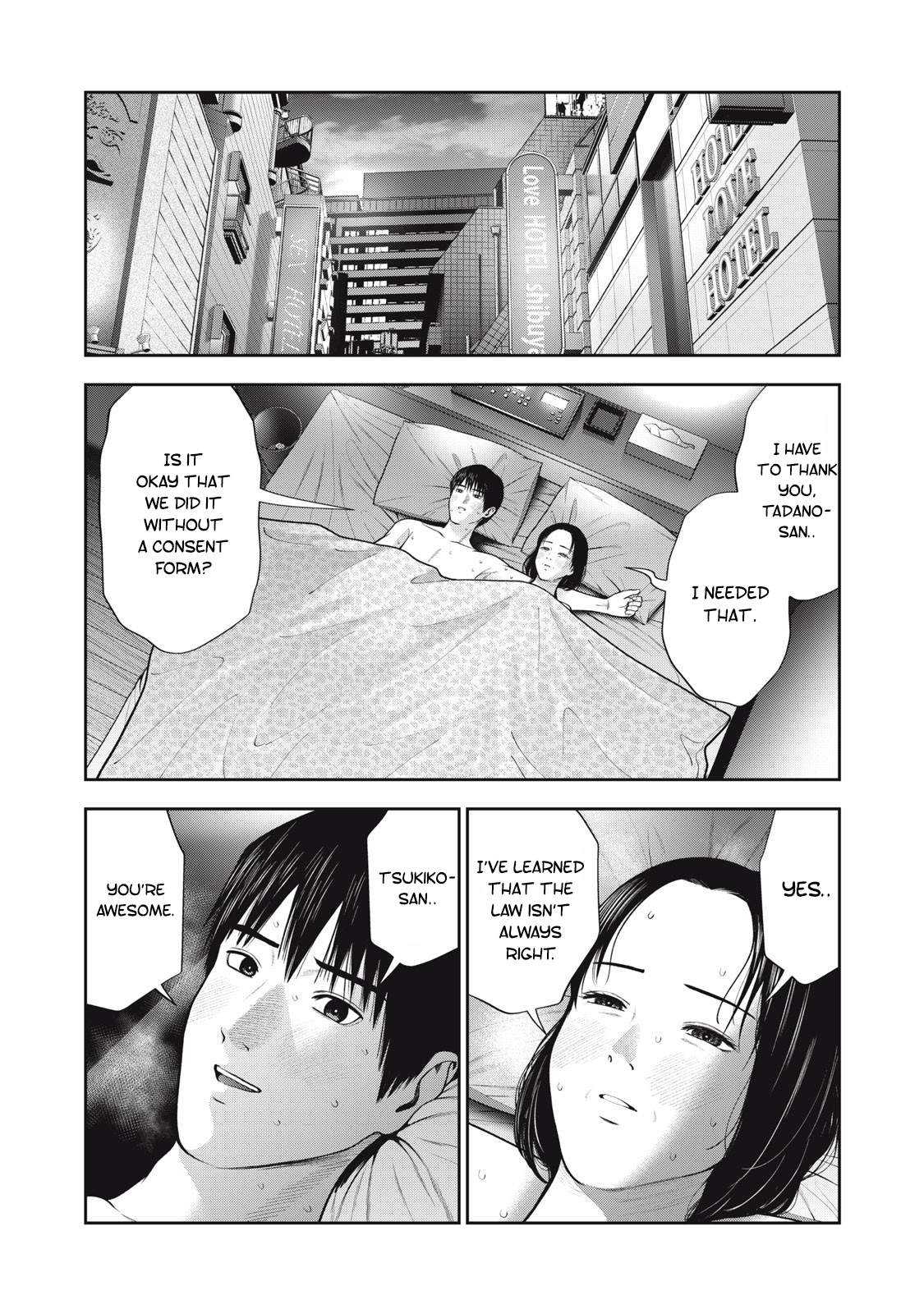 Akai Ringo chapter 56 page 17