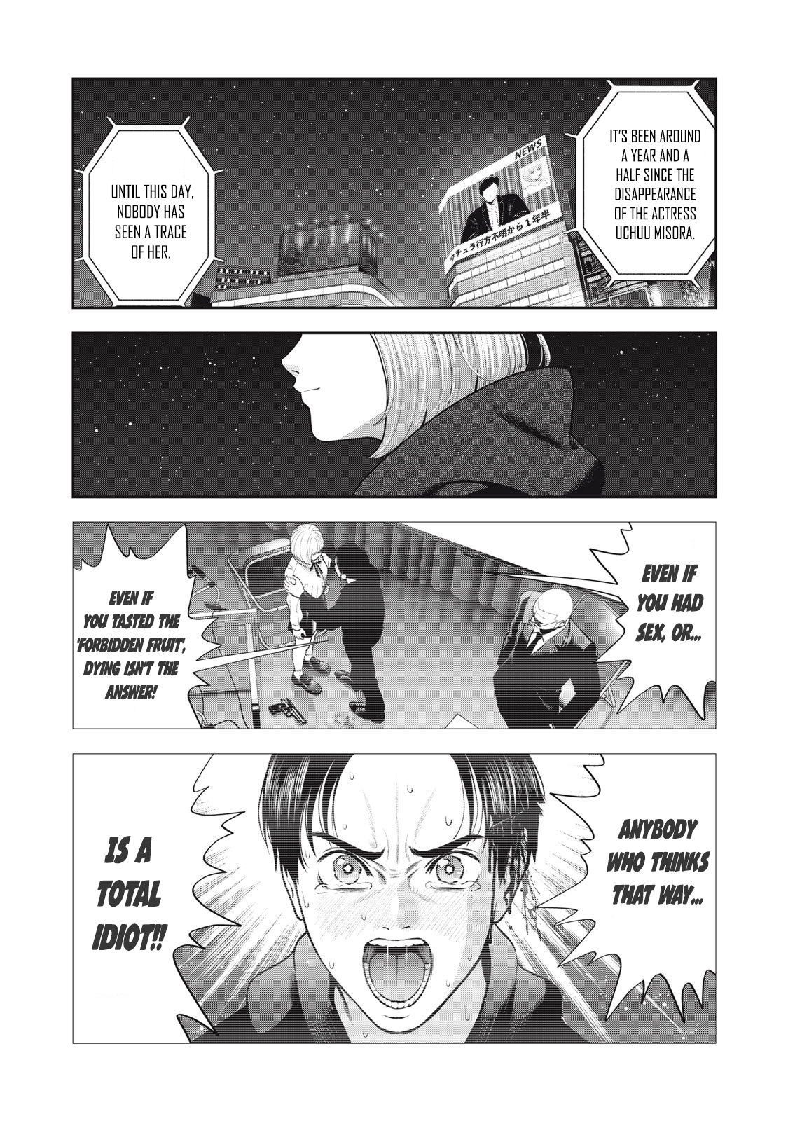 Akai Ringo chapter 56 page 27
