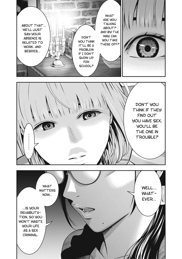 Akai Ringo chapter 6 page 4